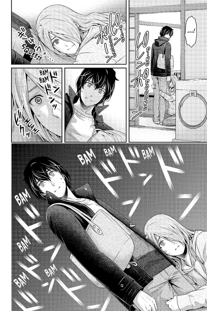 Read Domestic na Kanojo Manga Online