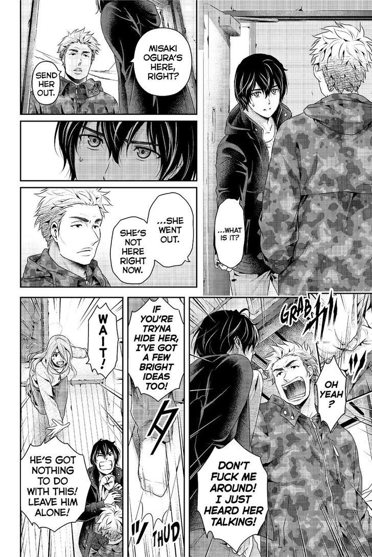 Read Domestic na Kanojo Manga Online
