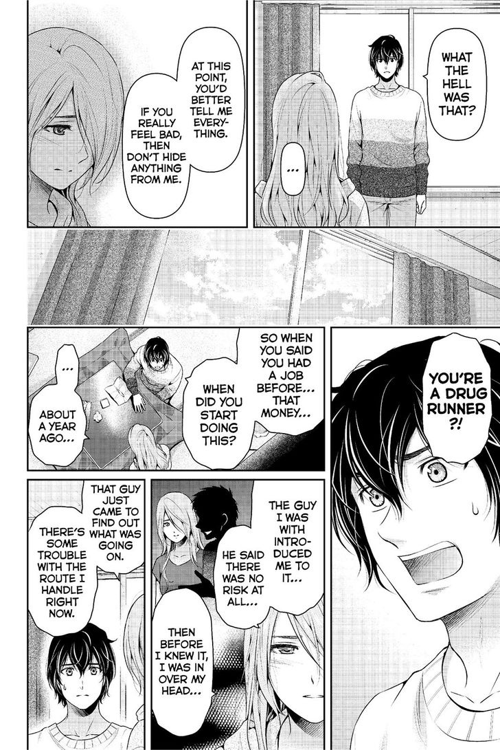 Read Domestic na Kanojo Manga Online