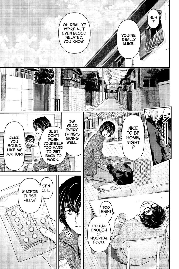 Read Domestic na Kanojo Manga Online