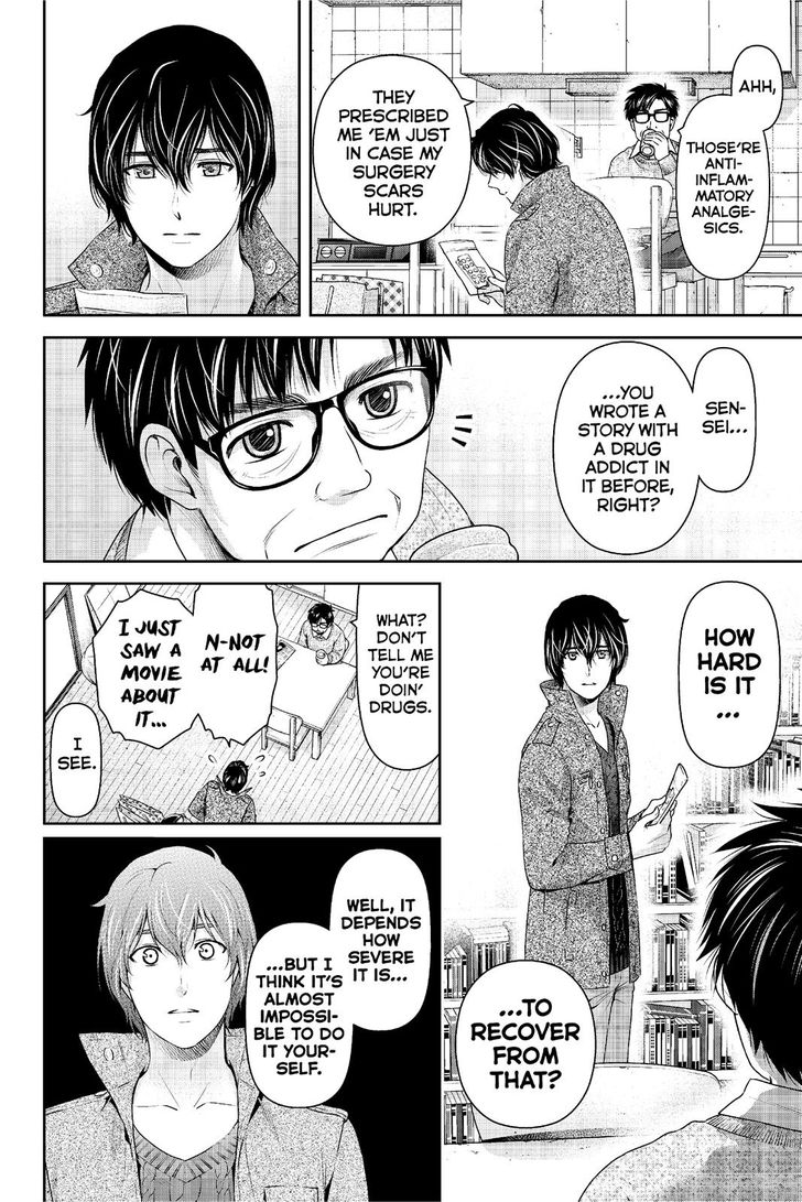 Read Domestic na Kanojo Manga Online