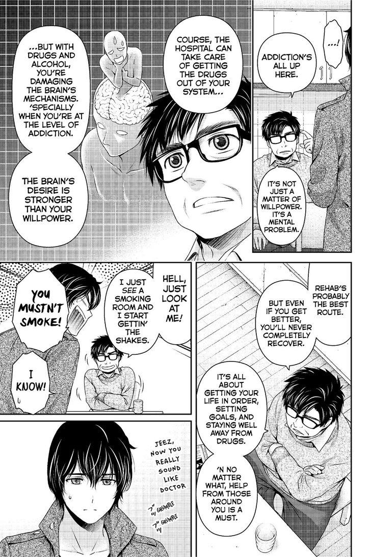 Read Domestic na Kanojo Manga Online
