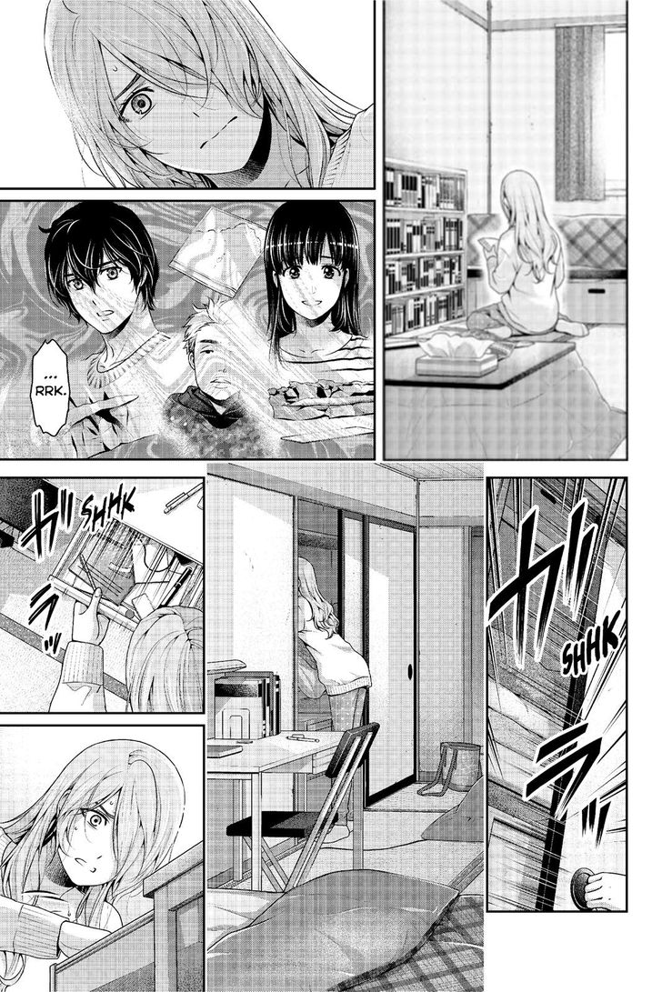 Read Domestic na Kanojo Manga Online