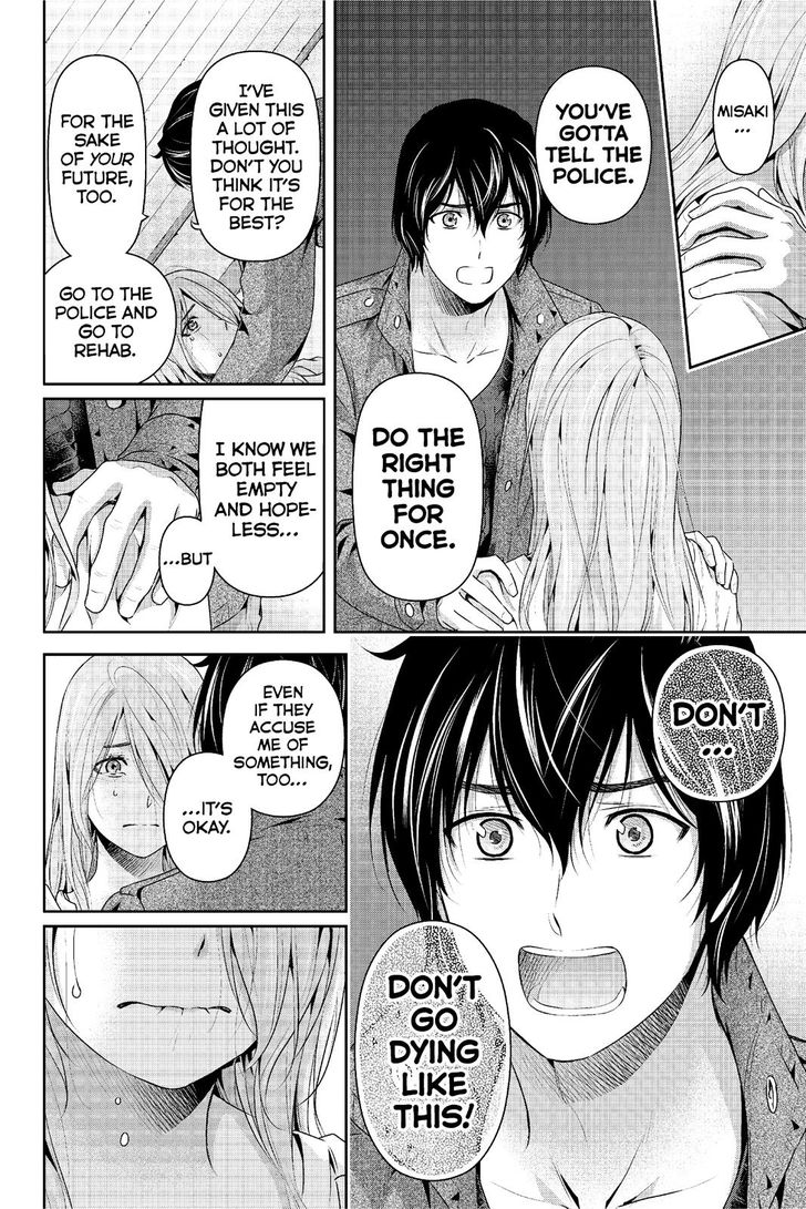 Read Domestic na Kanojo Manga Online