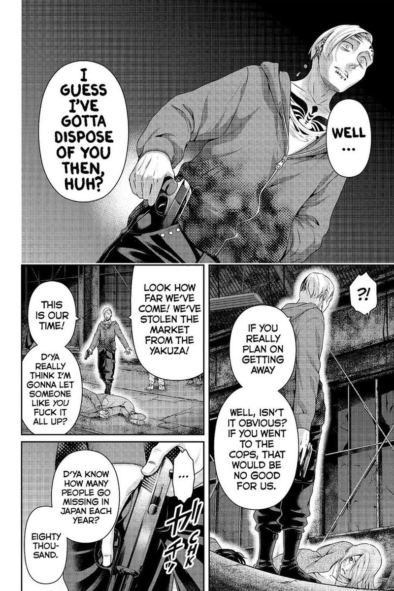 Read Domestic na Kanojo Manga Online