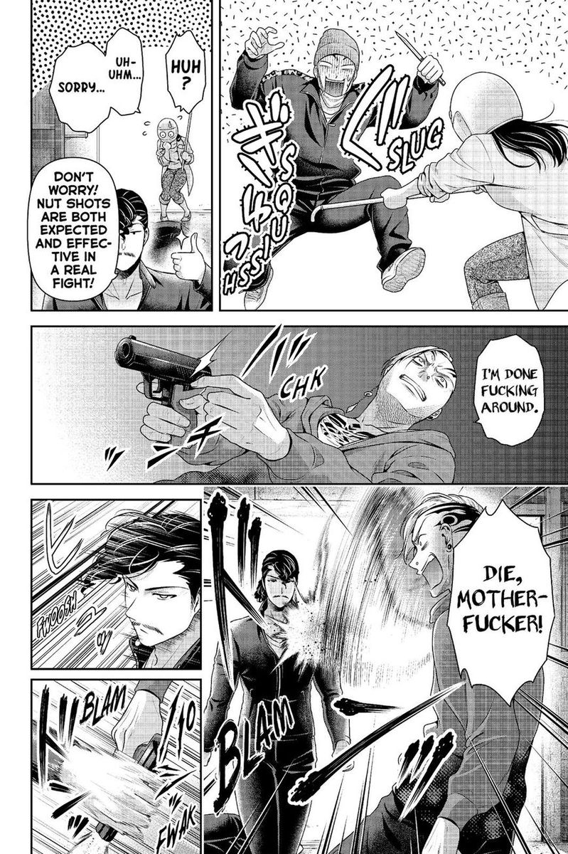 Read Domestic na Kanojo Manga Online