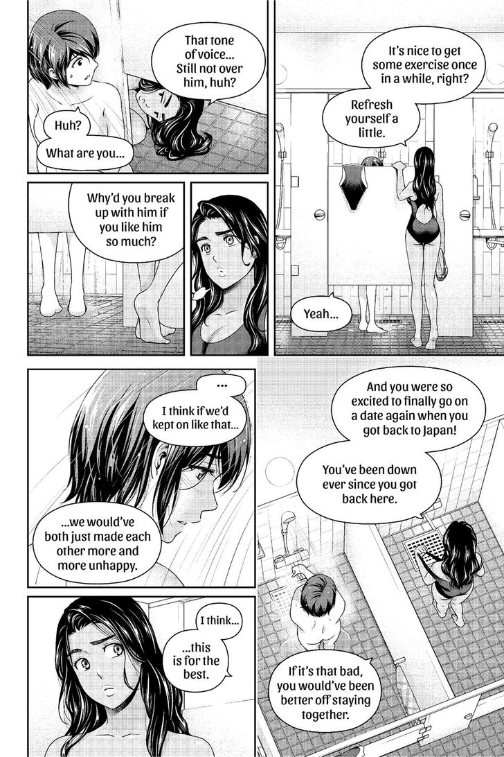 Read Domestic na Kanojo Manga Online