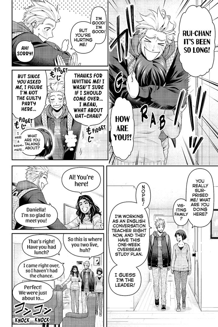 Read Domestic na Kanojo Manga Online