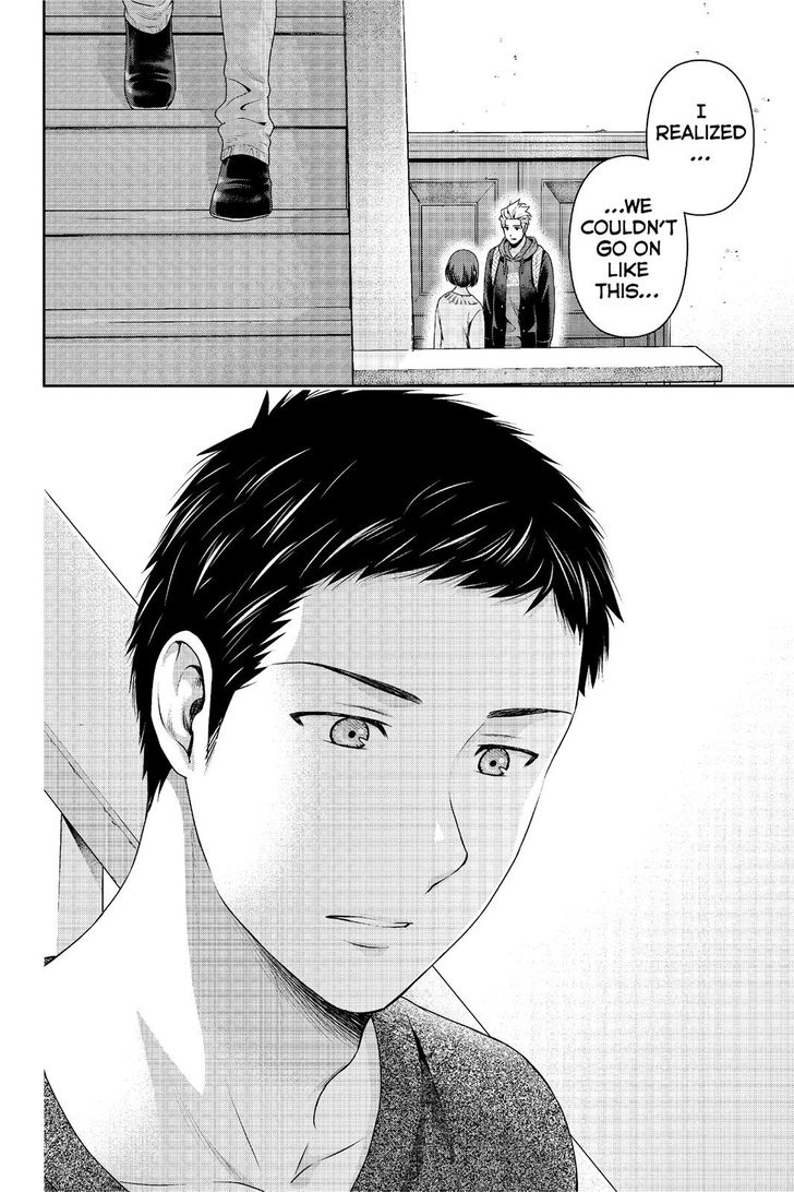 Read Domestic na Kanojo Manga Online