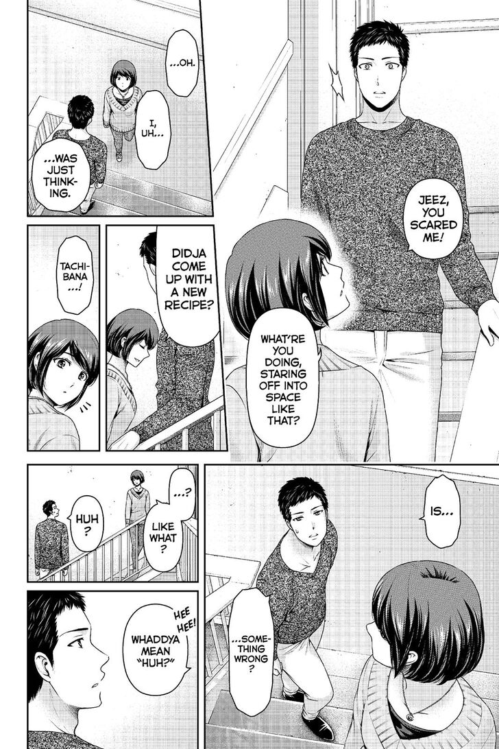 Read Domestic na Kanojo Manga Online