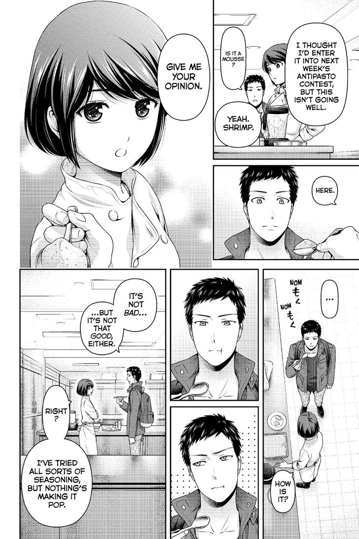 Read Domestic na Kanojo Manga Online