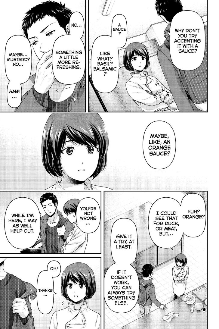 Read Domestic na Kanojo Manga Online