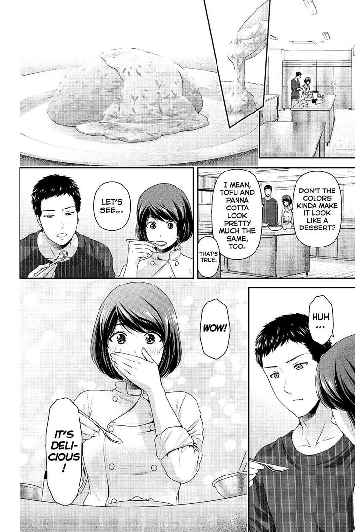 Read Domestic na Kanojo Manga Online