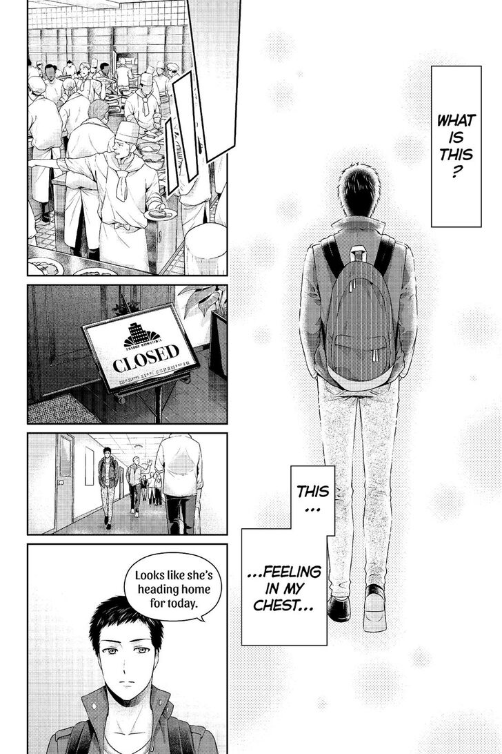Read Domestic na Kanojo Manga Online