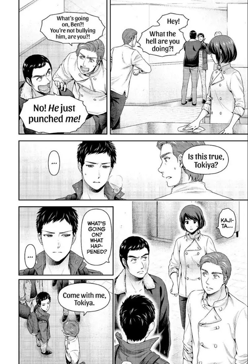 Read Domestic na Kanojo Manga Online