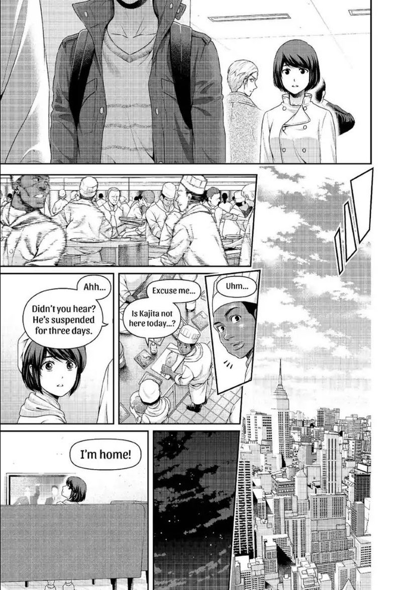 Read Domestic na Kanojo Manga Online