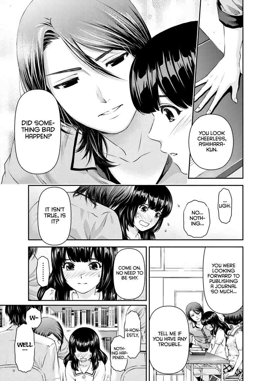 Read Domestic na Kanojo Manga Online