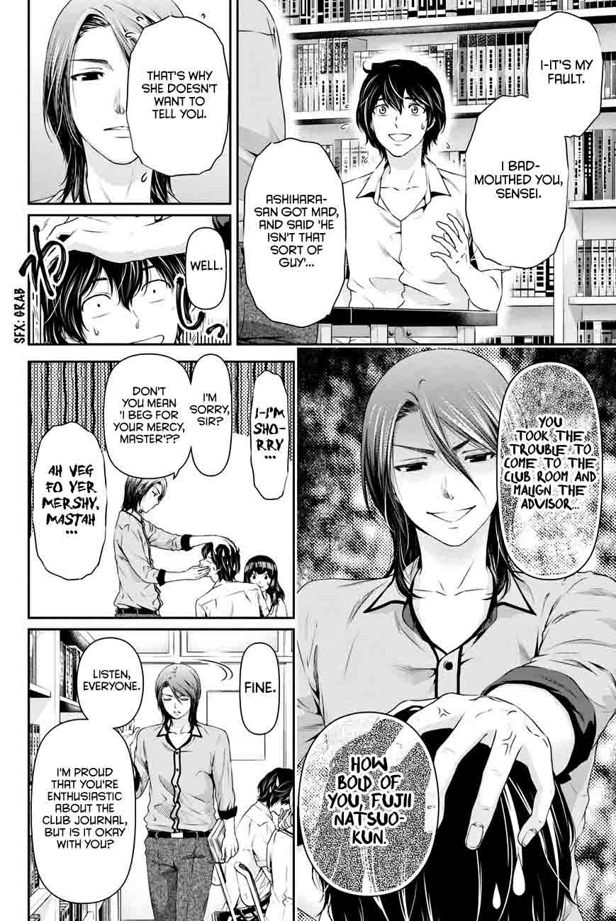 Read Domestic na Kanojo Manga Online