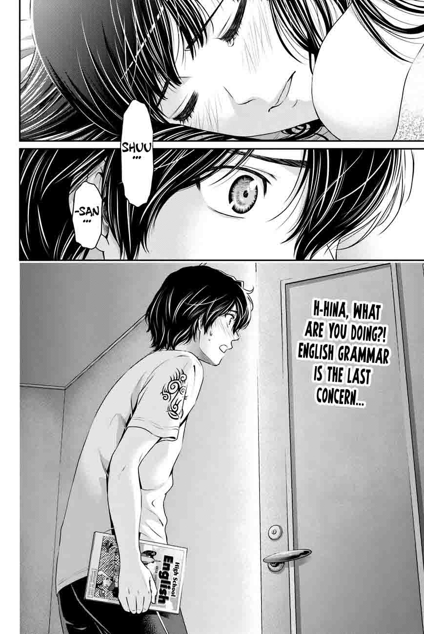 Read Domestic na Kanojo Manga Online