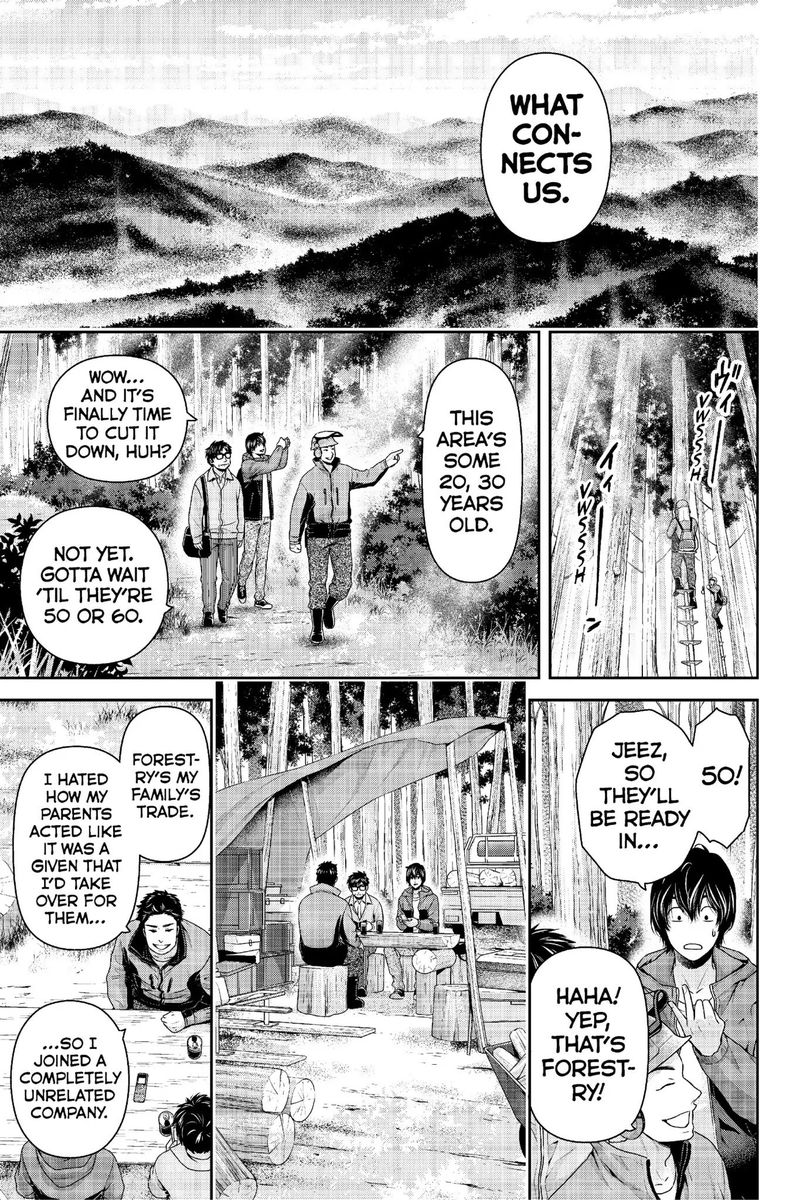 Read Domestic na Kanojo Manga Online