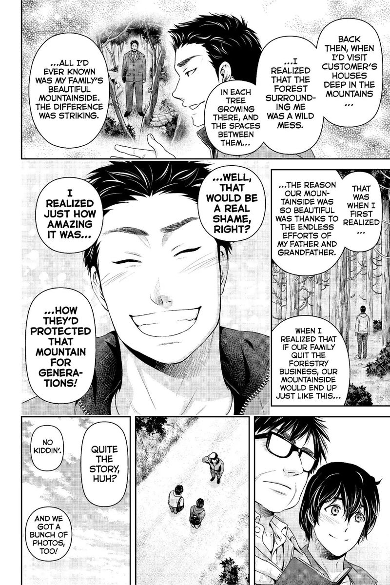 Read Domestic na Kanojo Manga Online
