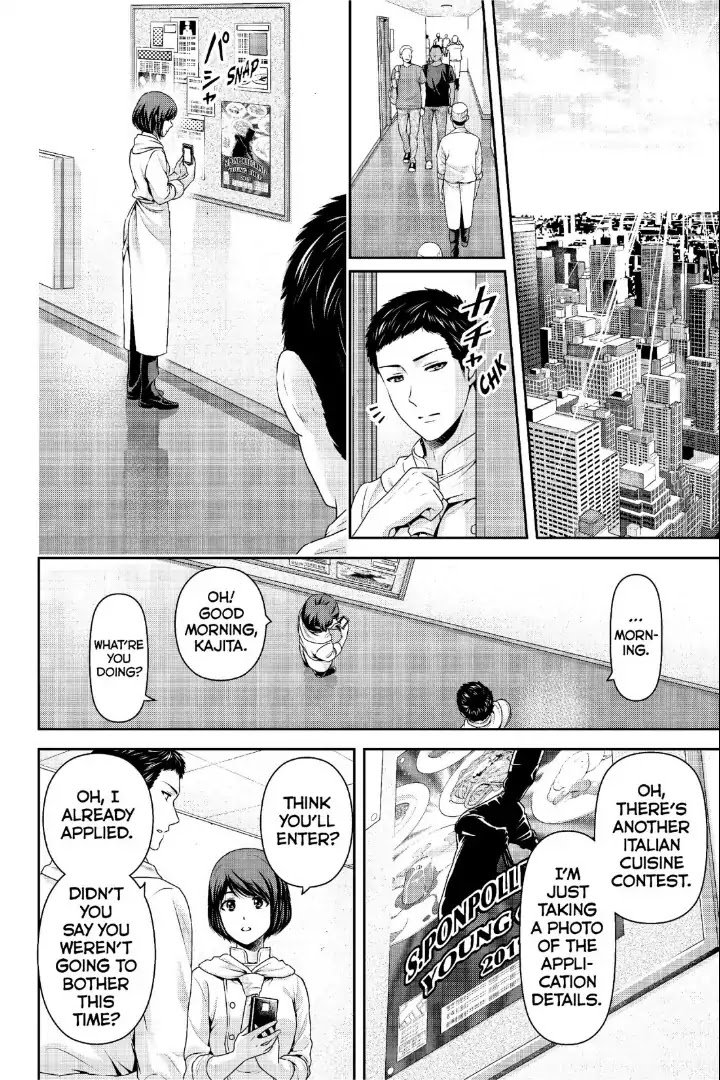 Read Domestic na Kanojo Manga Online