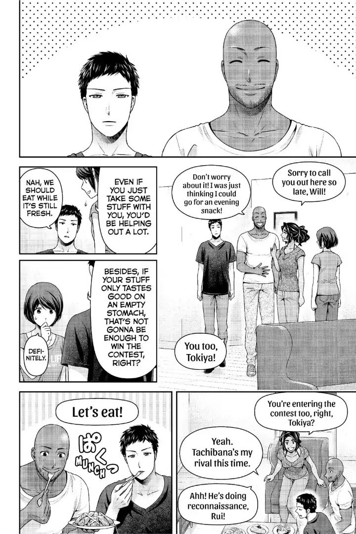 Read Domestic na Kanojo Manga Online
