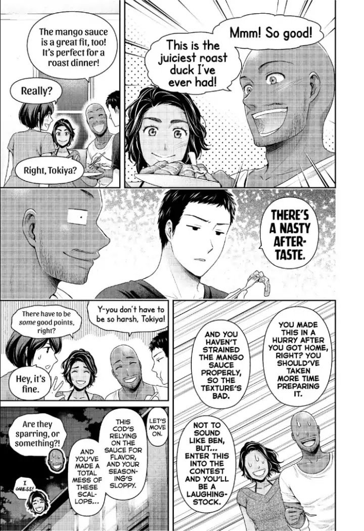 Read Domestic na Kanojo Manga Online