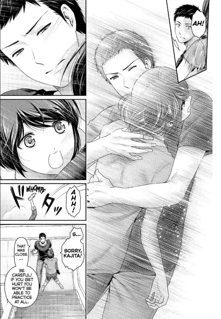 Read Domestic na Kanojo Manga Online