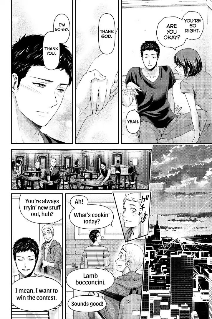 Read Domestic na Kanojo Manga Online