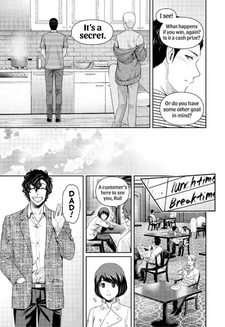 Read Domestic na Kanojo Manga Online