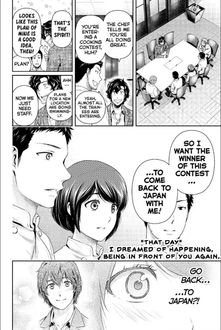 Read Domestic na Kanojo Manga Online