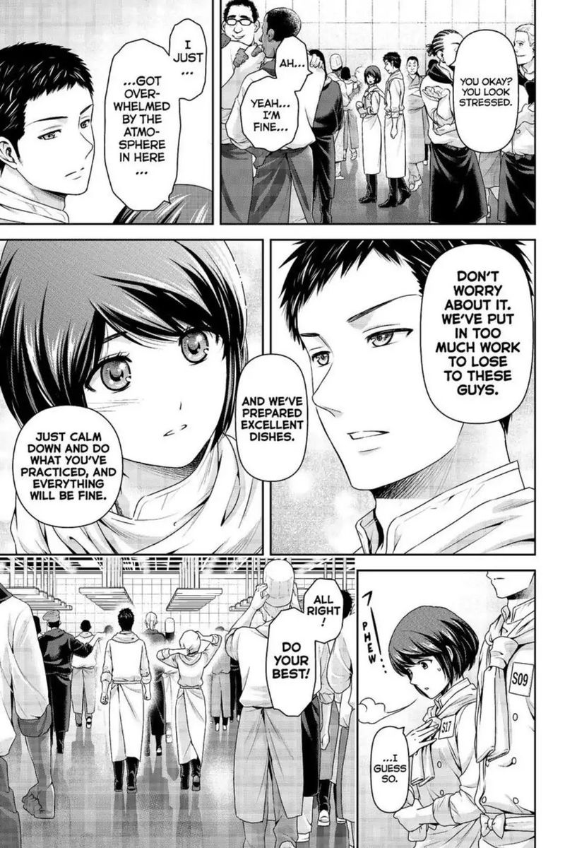 Read Domestic na Kanojo Manga Online