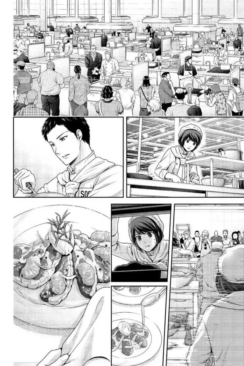 Read Domestic na Kanojo Manga Online