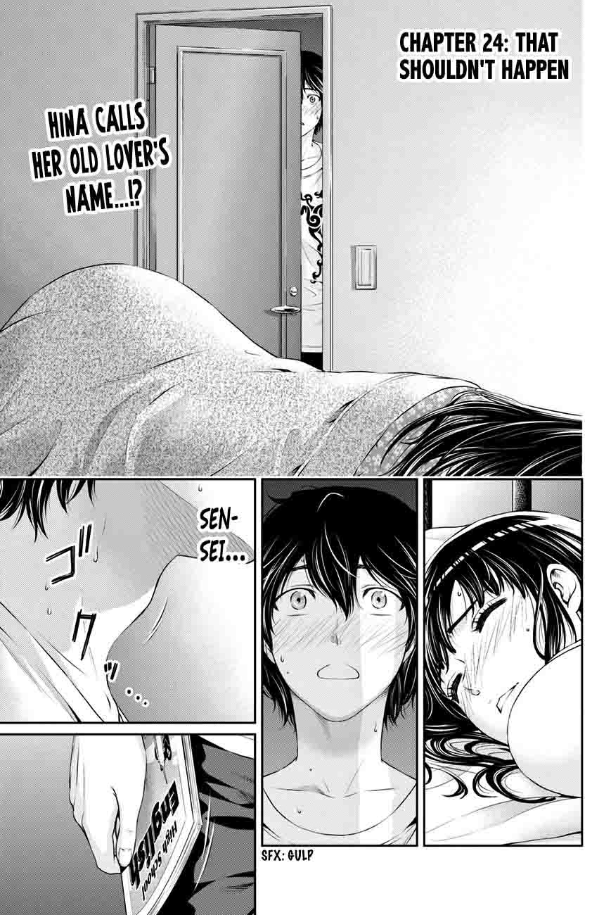 Read Domestic na Kanojo Manga Online