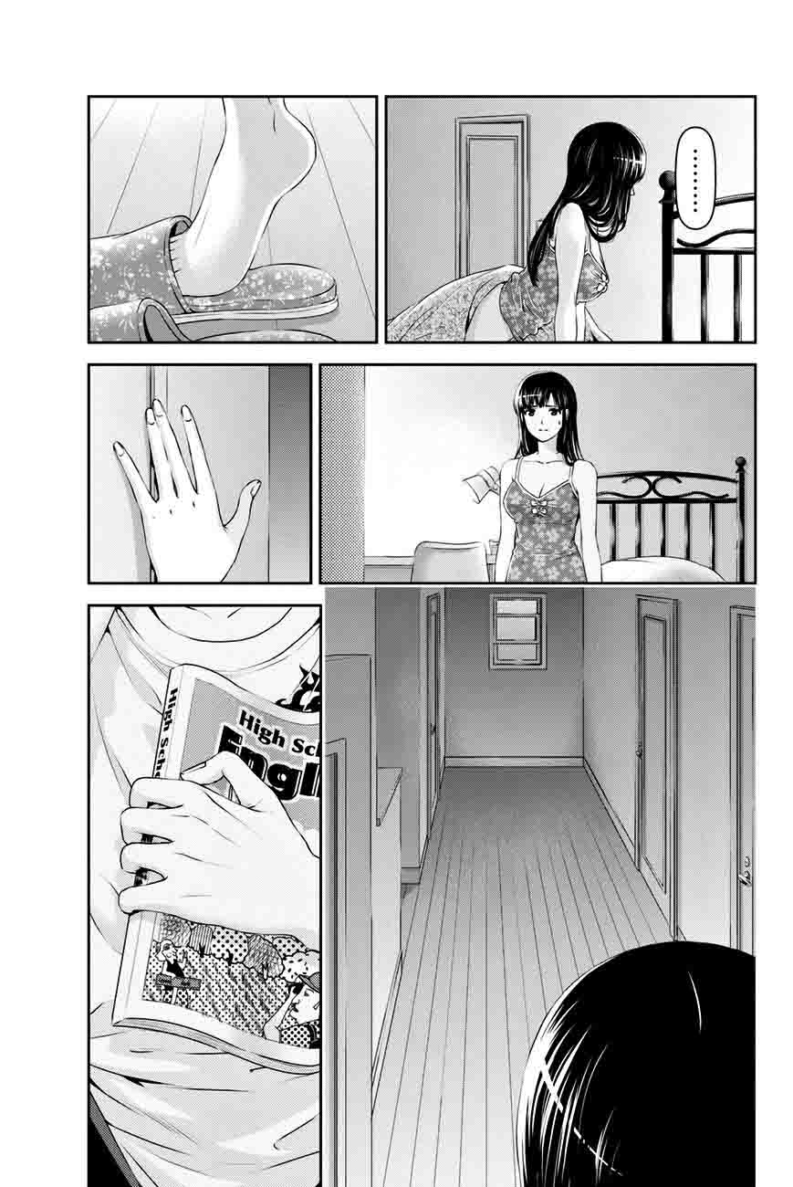 Read Domestic na Kanojo Manga Online