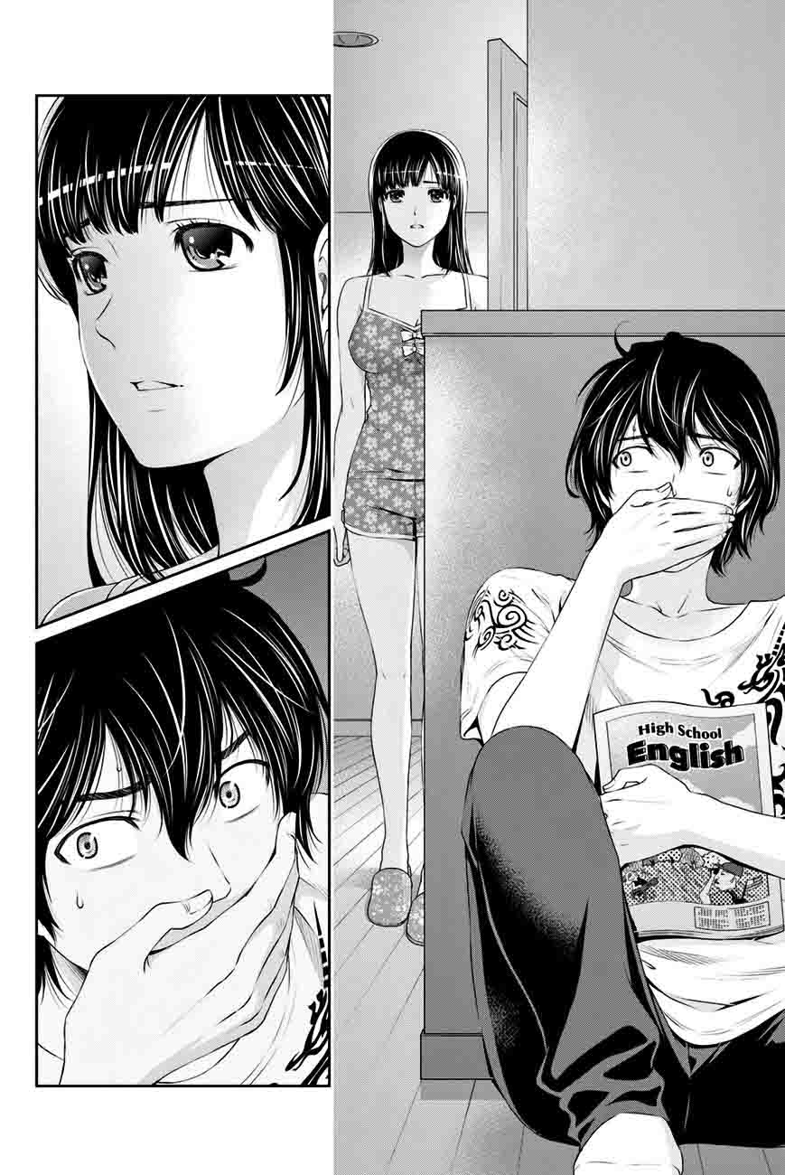 Read Domestic na Kanojo Manga Online