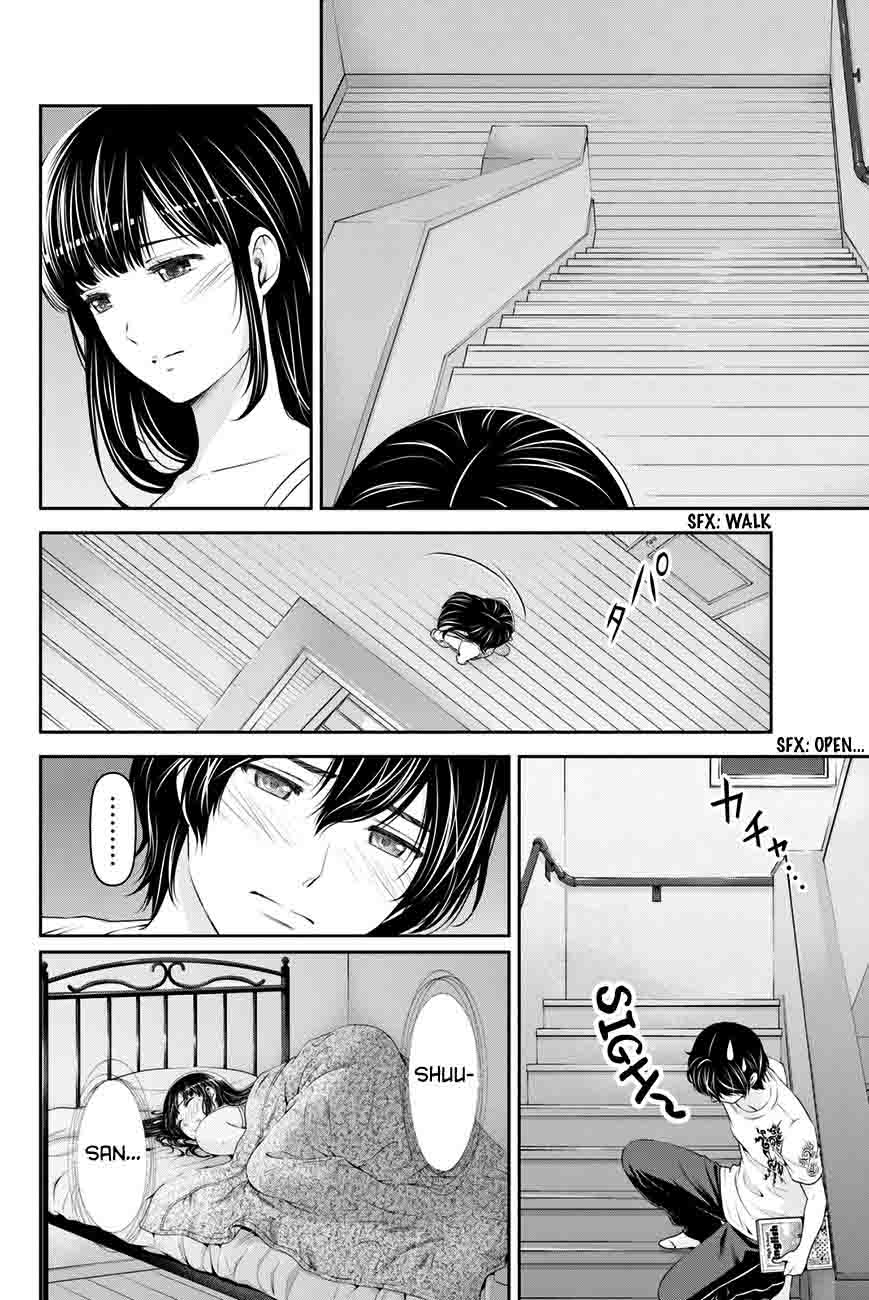 Read Domestic na Kanojo Manga Online