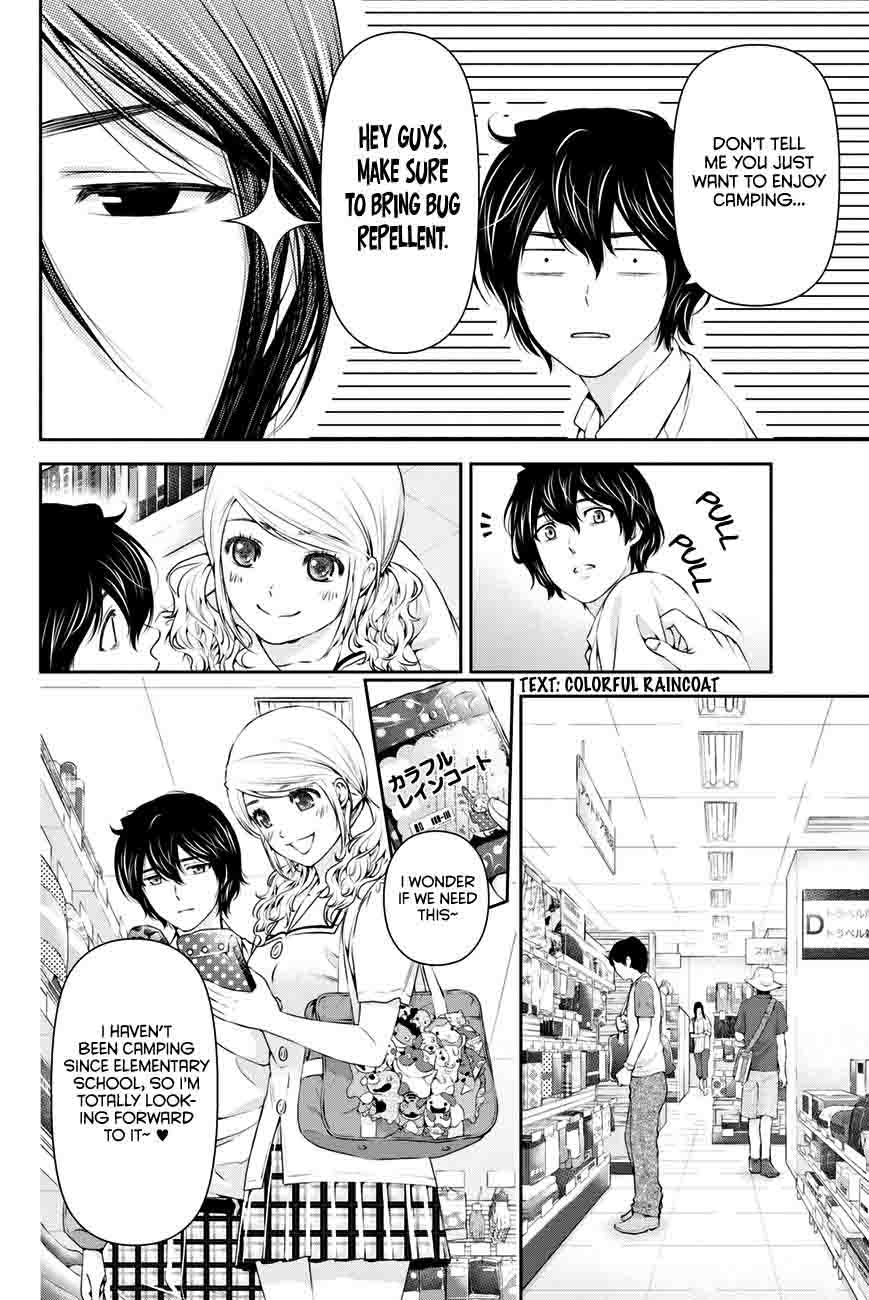 Read Domestic na Kanojo Manga Online