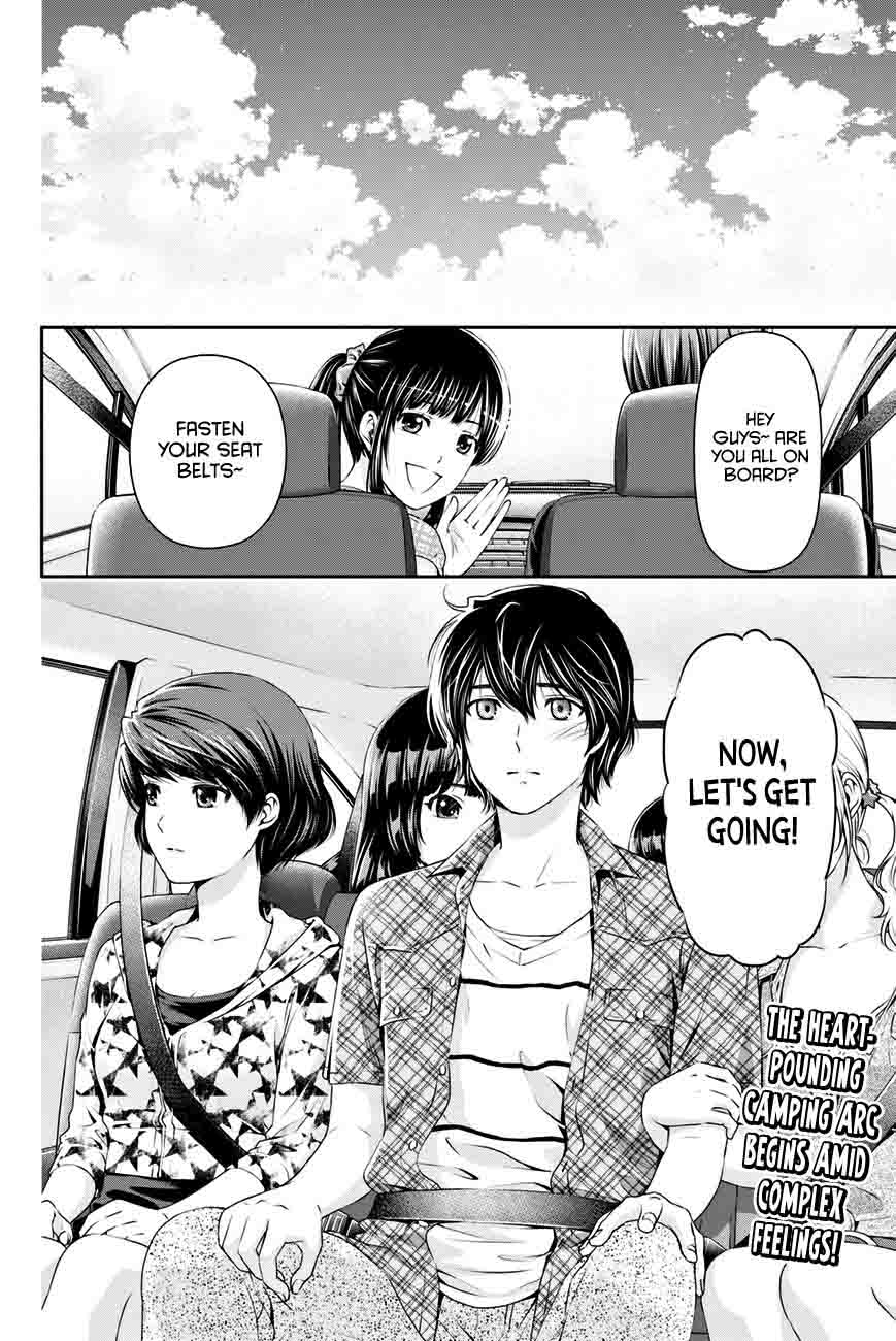 Read Domestic na Kanojo Manga Online