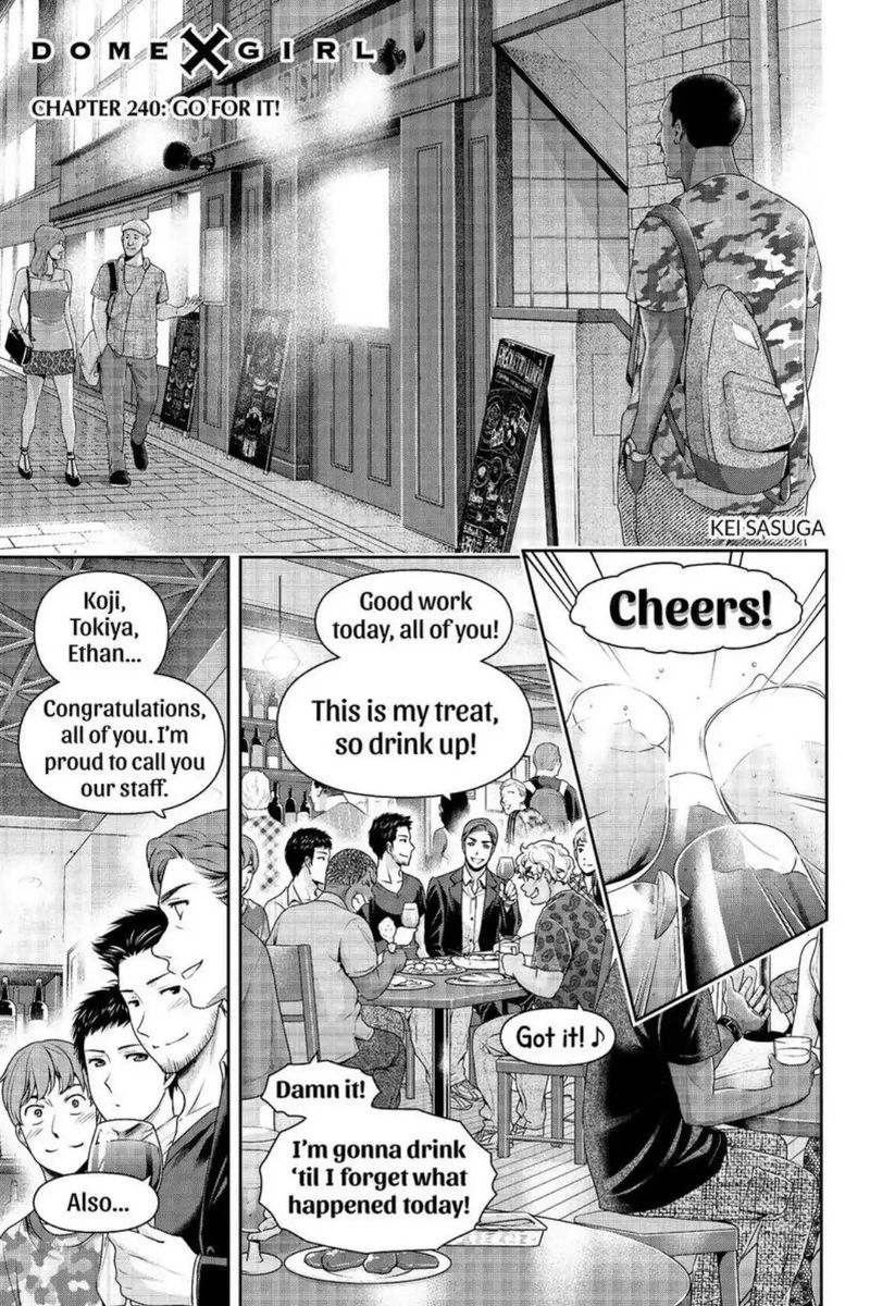 Read Domestic na Kanojo Manga Online