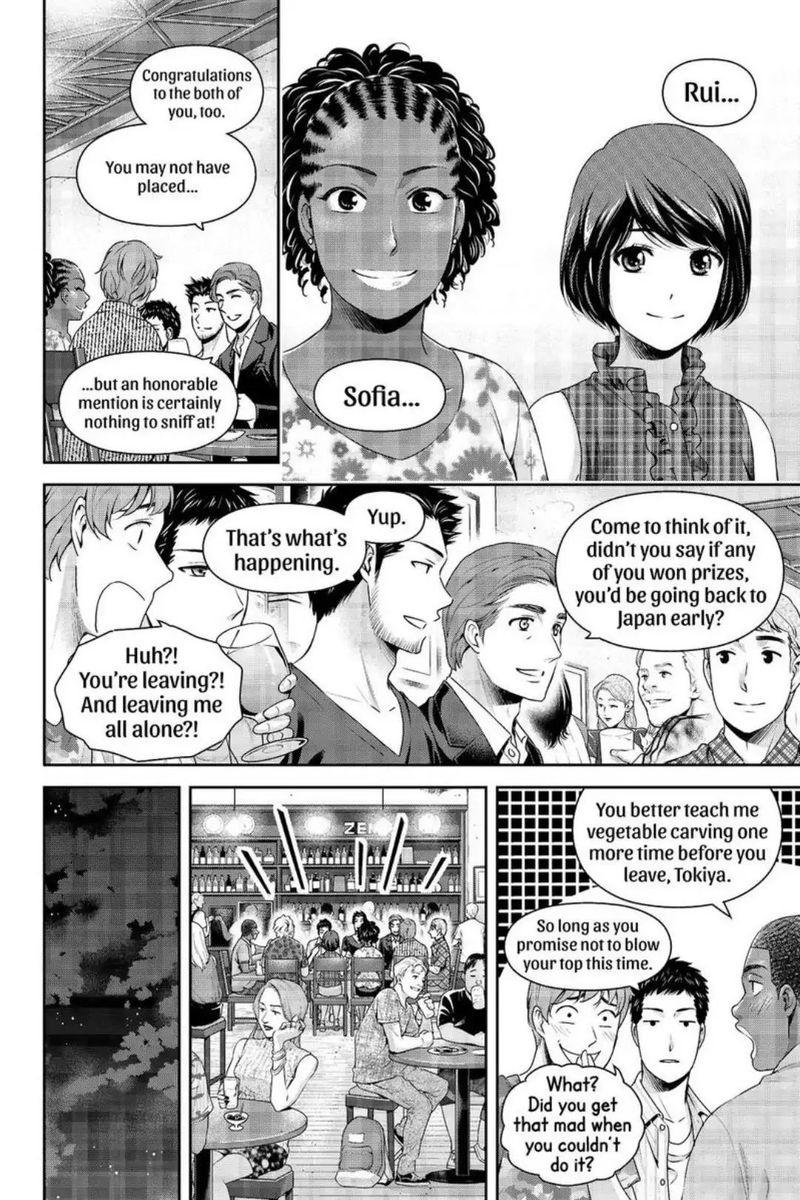Read Domestic na Kanojo Manga Online
