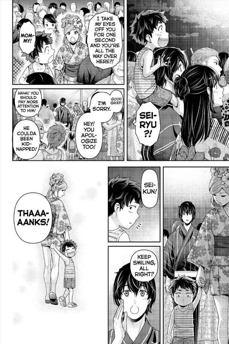 Read Domestic na Kanojo Manga Online