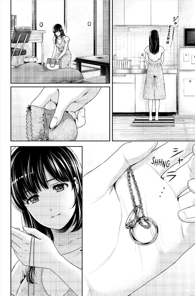 Read Domestic na Kanojo Manga Online
