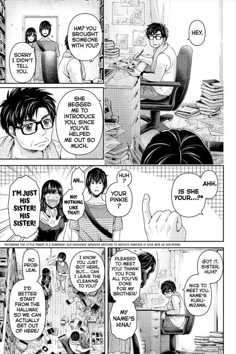 Read Domestic na Kanojo Manga Online