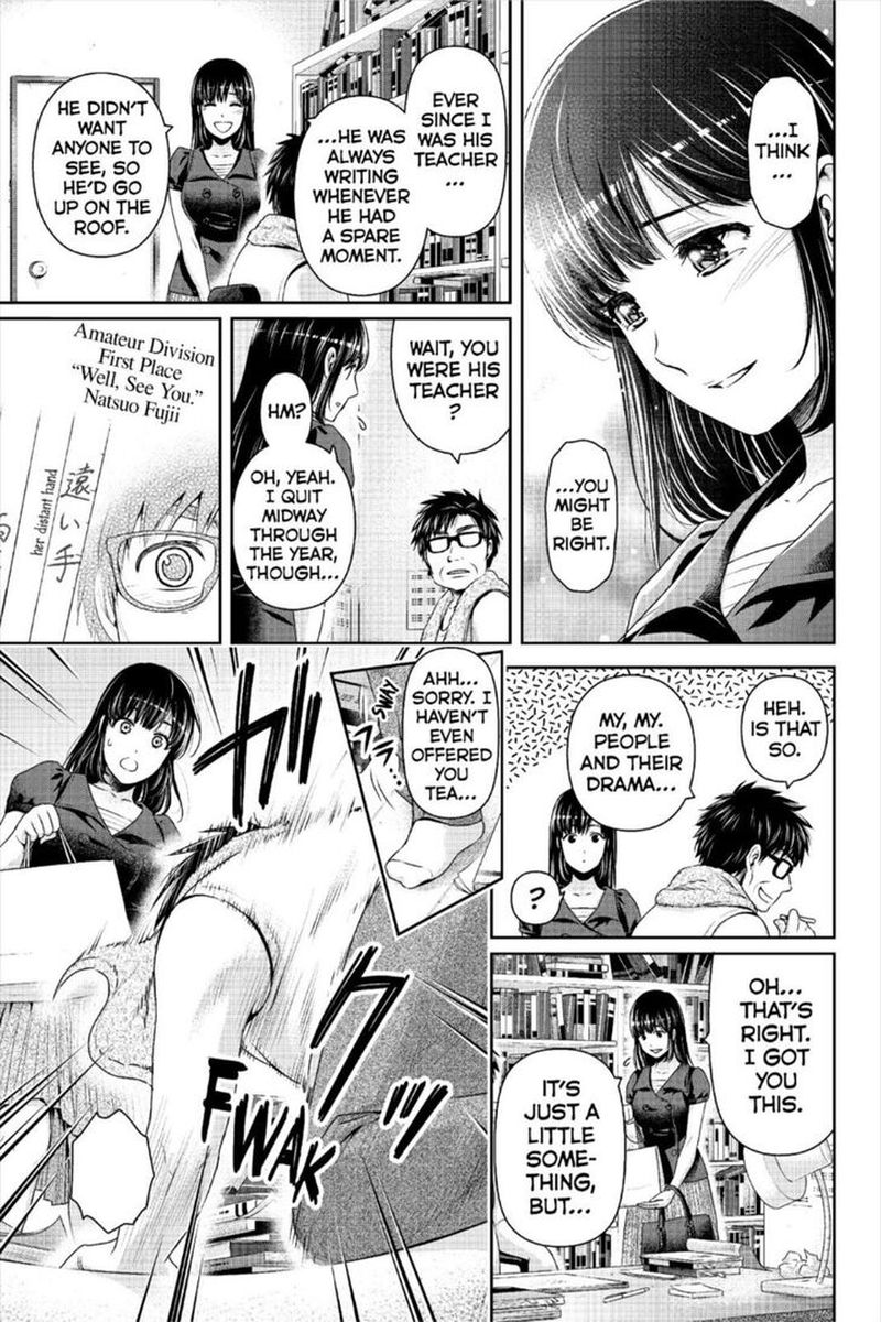Read Domestic na Kanojo Manga Online