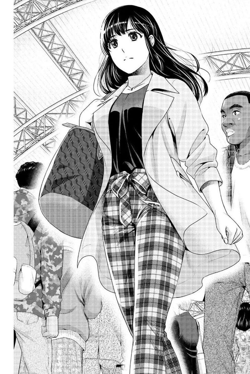 Read Domestic na Kanojo Manga Online
