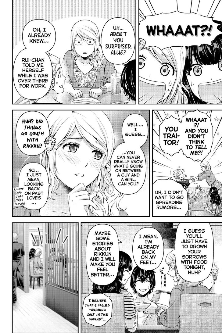 Read Domestic na Kanojo Manga Online