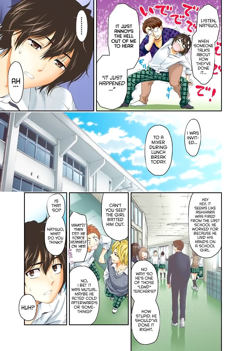 Read Domestic na Kanojo Manga Online