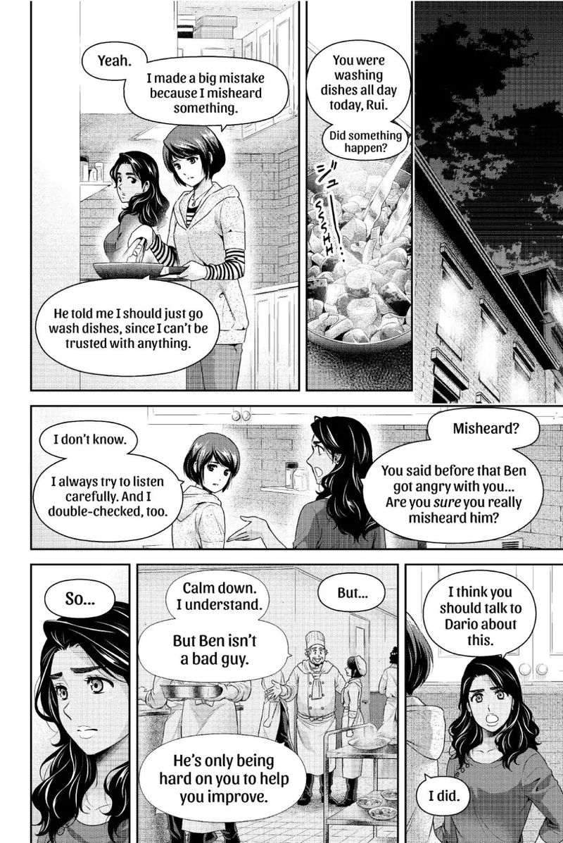 Read Domestic na Kanojo Manga Online